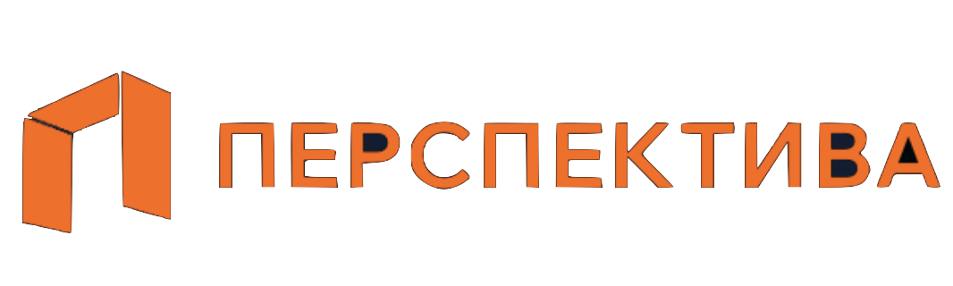 Переспектива